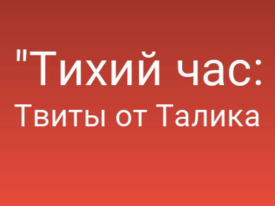foto by {title limit ="10"}